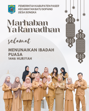 Ramadhan 1446 H